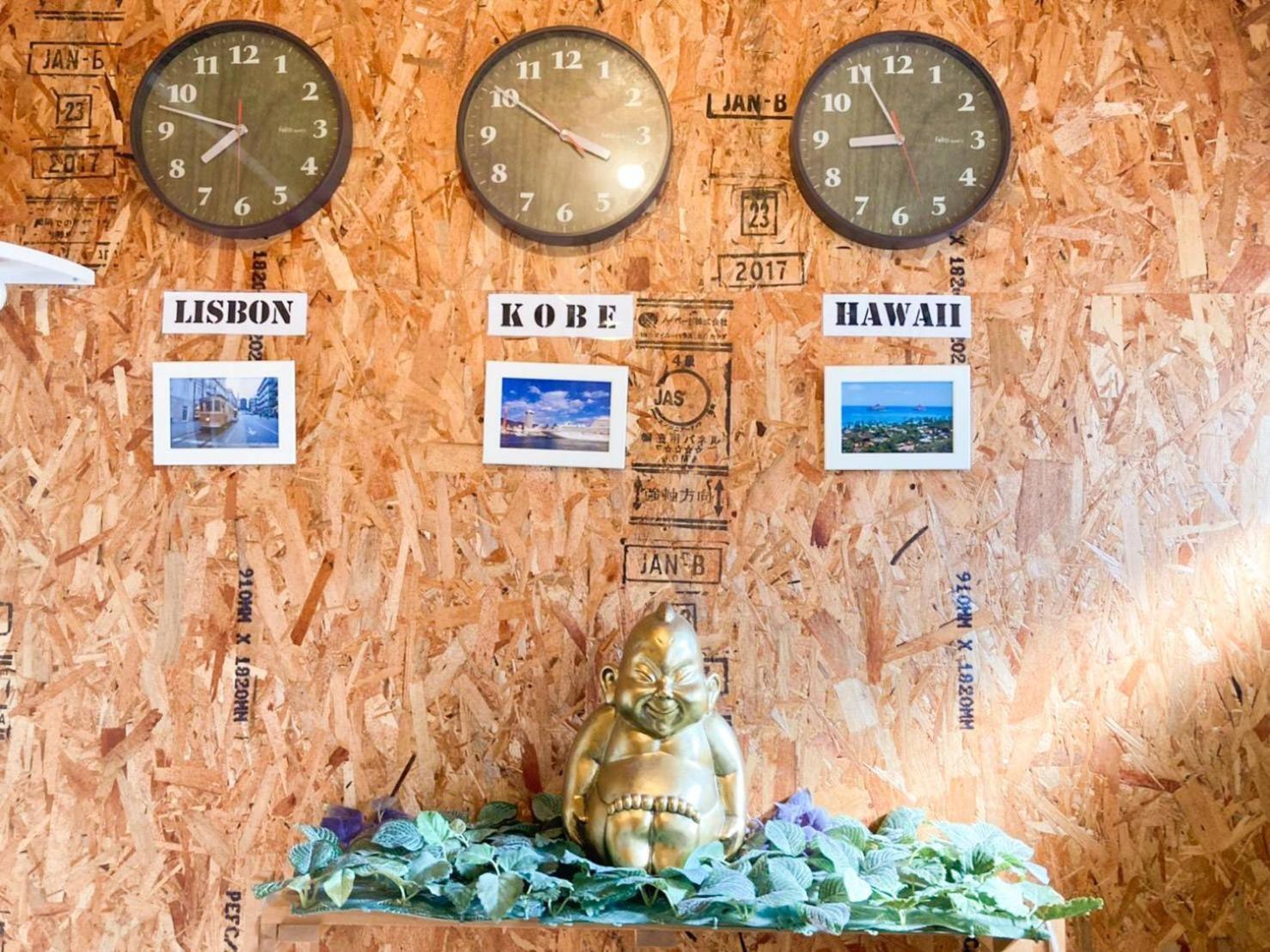 Guesthouse Kobe Yamatomusubi Εξωτερικό φωτογραφία